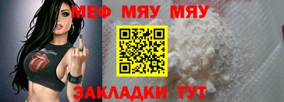 марки lsd Волжск