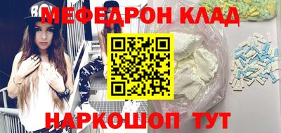 каннабис Волжский