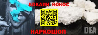 марки lsd Волжск