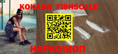 меф Ростов-на-Дону