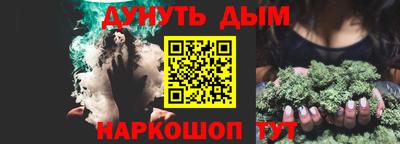 марки lsd Волжск