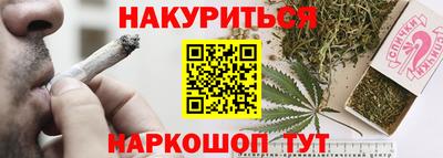 марки lsd Волжск