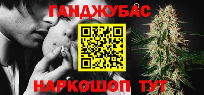марки lsd Волжск