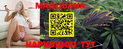 марки lsd Волжск