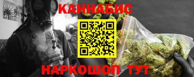 марки lsd Волжск