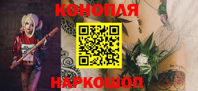 марки lsd Волжск