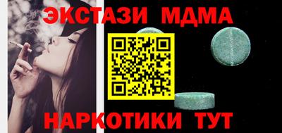 МДПВ Бугуруслан