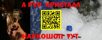 трава Ростов Великий