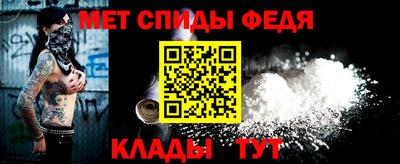 марки lsd Волжск