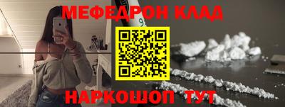 марки lsd Волжск
