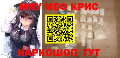 марки lsd Волжск