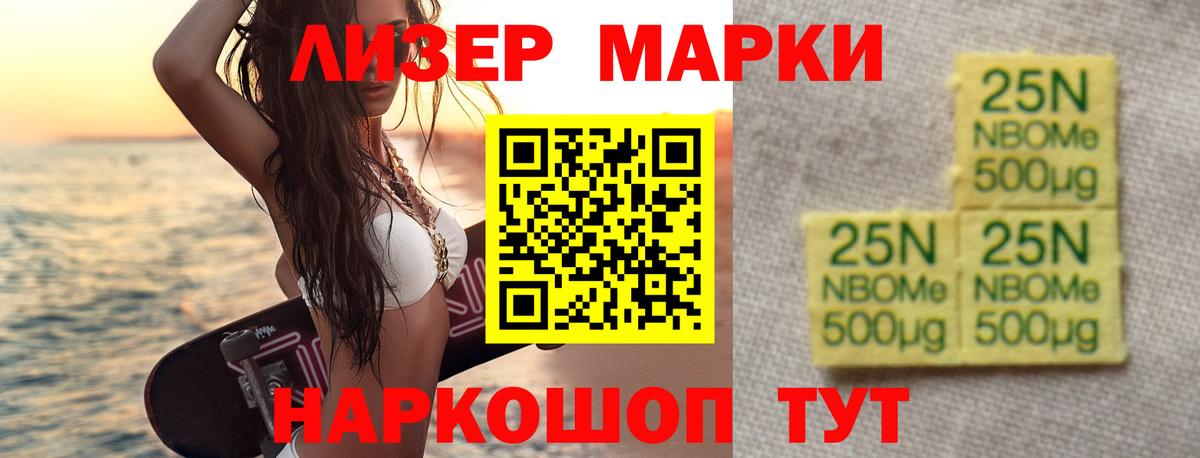 ЛСД экстази кислота  Вход с VPN  Медногорск 